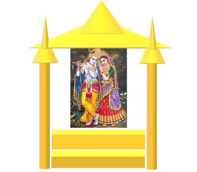 image of Sri Radha-Krishna Virtual Temple